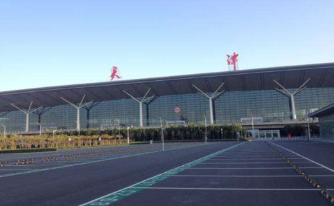 西安空运天津机场
